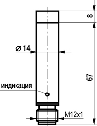 Габариты ISN GC3A-31N-6-LZS4